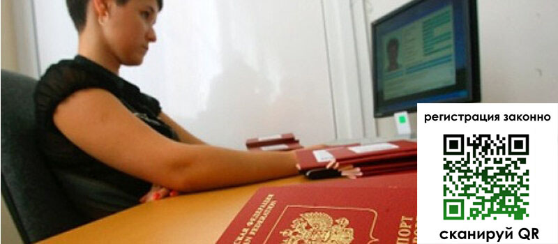 форма 3 в Серове